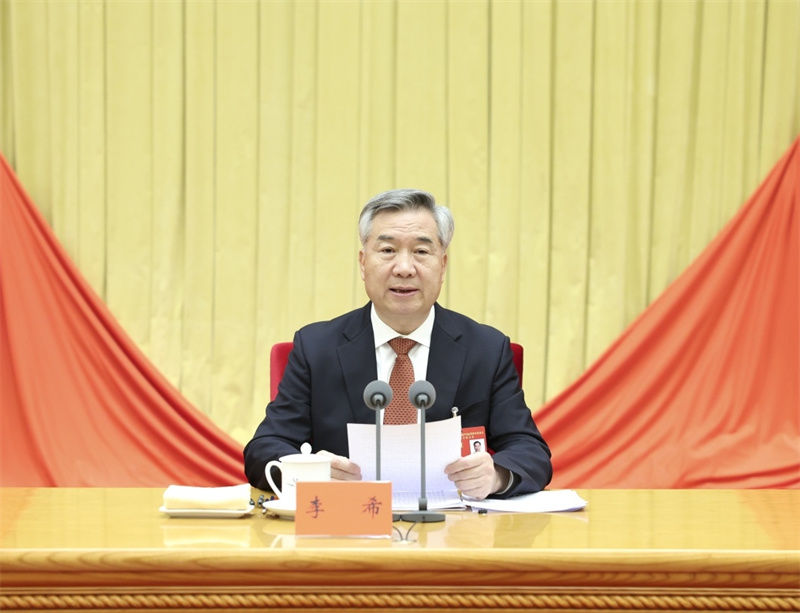 李希在二十屆中央紀(jì)委三次全會上的工作報告