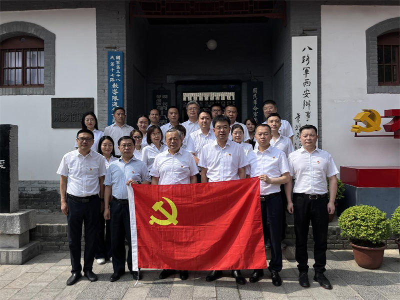 人民大廈黨委開展廉潔教育活動