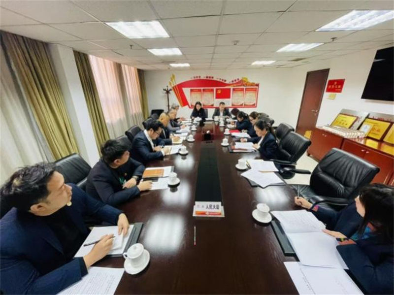 過(guò)好組織生活 筑牢思想根基