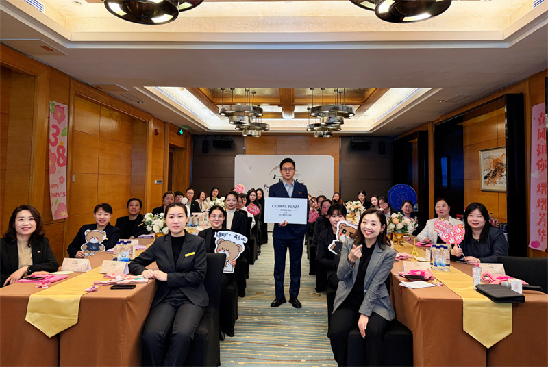 人民大廈各單位多彩歡慶三八婦女節(jié)