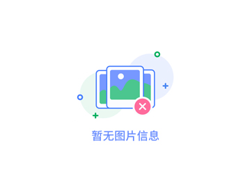 中央紀(jì)委國家監(jiān)委公開通報(bào)