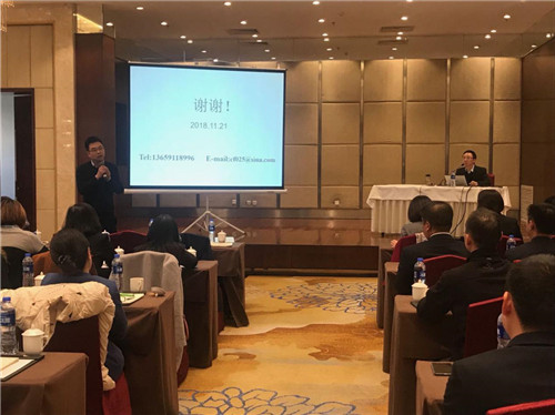 人民大廈和金信公司聯(lián)合舉辦落實(shí)企業(yè)安全生產(chǎn)主體責(zé)任培