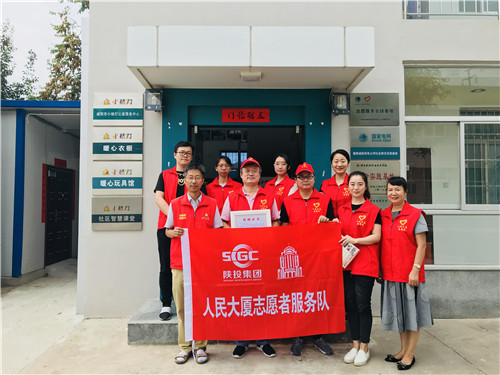 合咸陽(yáng)市“小桔燈”公益服務(wù)中心開展“愛心衣櫥”閑置衣