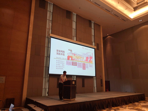 人民大廈和金信實(shí)業(yè)聯(lián)合組織開(kāi)展“安全生產(chǎn)月主題公開(kāi)課