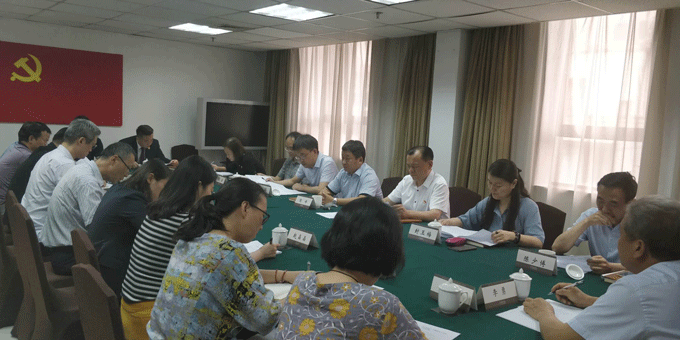 人民大廈召開(kāi)“不忘初心、牢記使命” 主題教育動(dòng)員部署大
