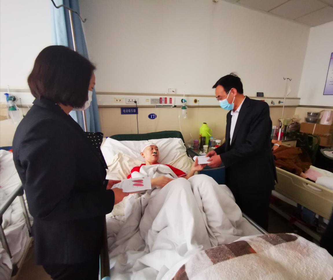 西安人民大廈有限公司工會(huì)組織開展獻(xiàn)愛心募捐活動(dòng)